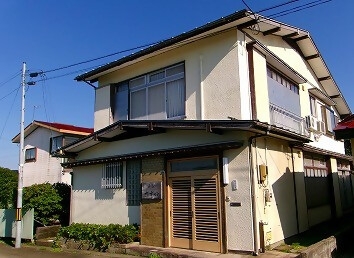 Maison à Akita