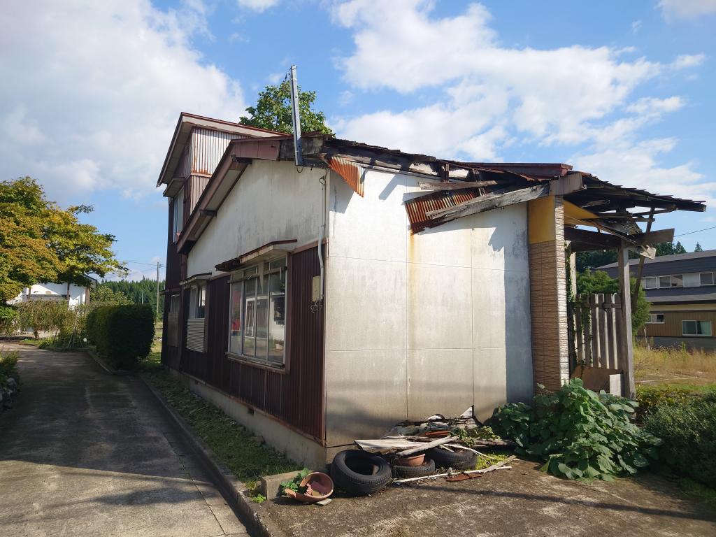 Maison à Akita