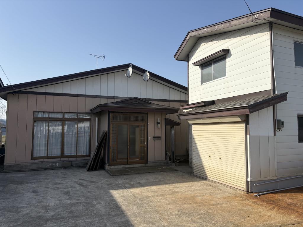 Maison à Akita