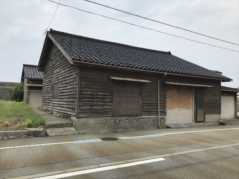 Maison à Toyama