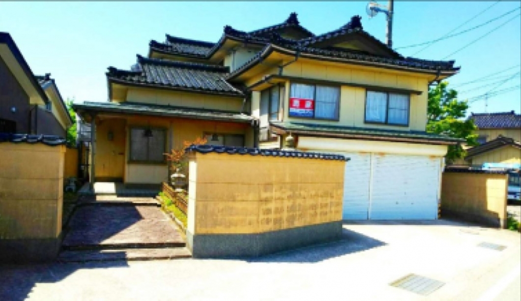 Maison à Toyama