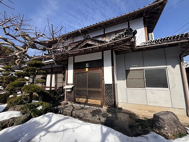Maison à Tottori