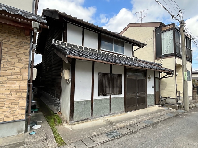 Maison à Tottori
