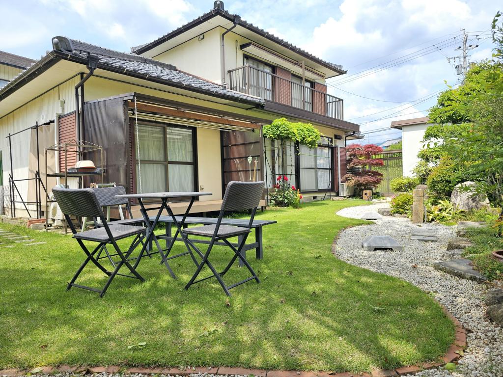 Maison à Gifu