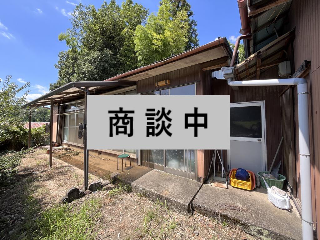 Maison à Gifu