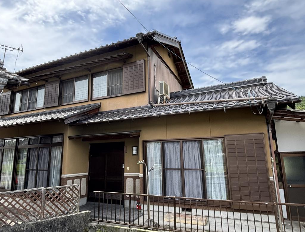 Maison à Gifu