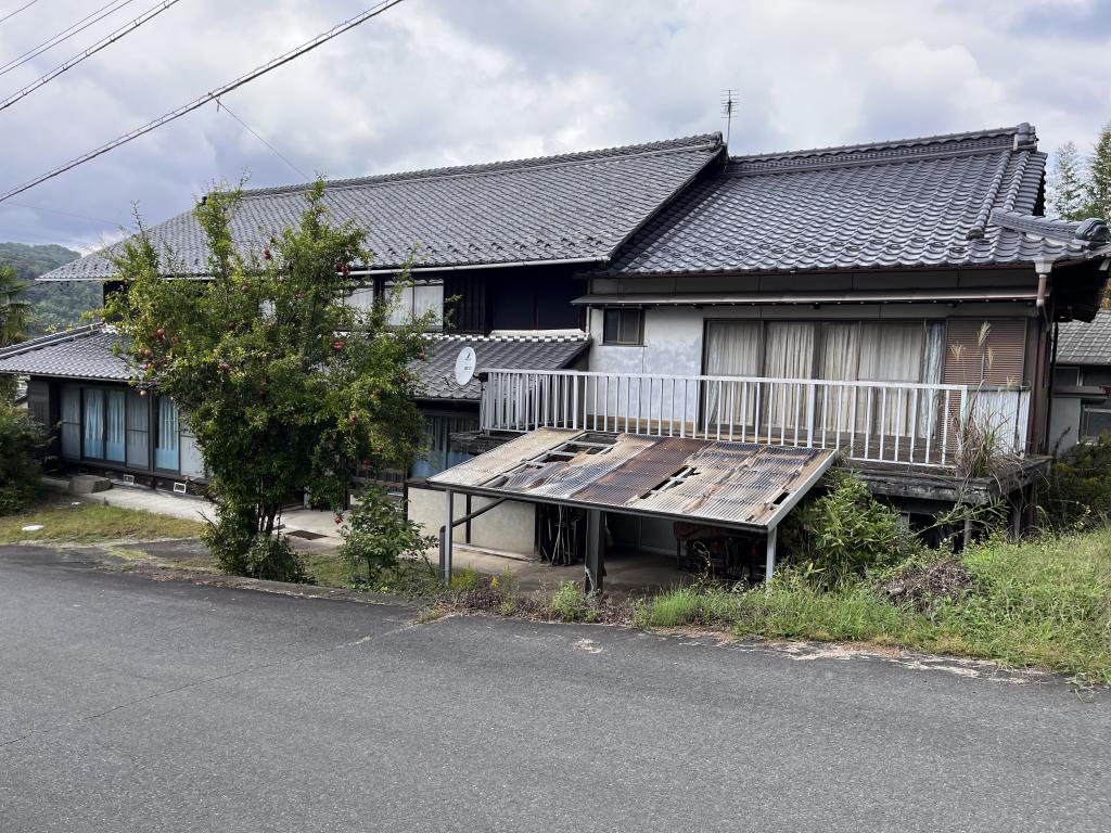 Maison à Gifu