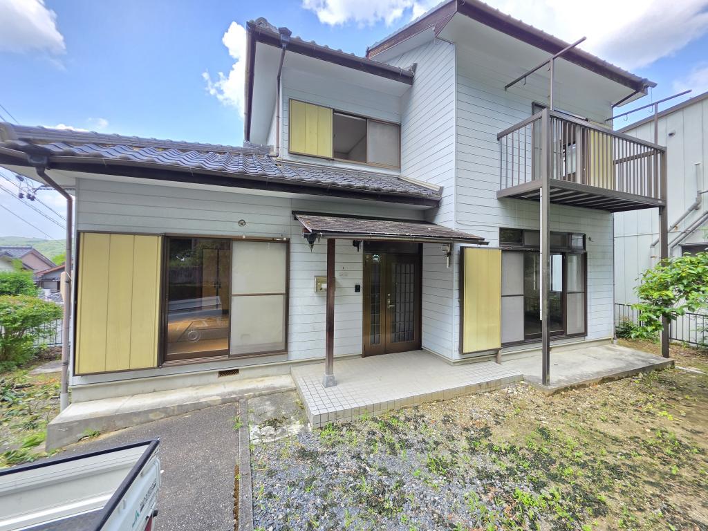 Maison à Gifu