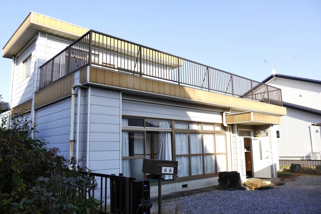Maison à Tochigi