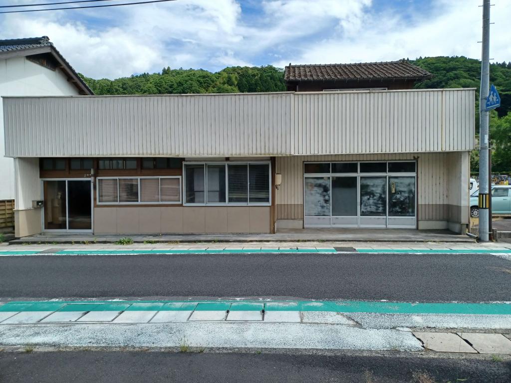 Maison à Shimane