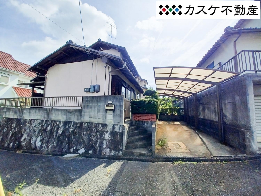 Maison à Okayama