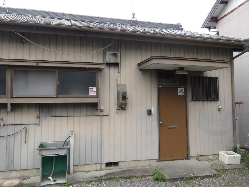 Maison à Aichi