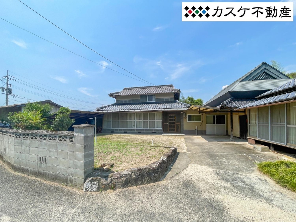 Maison à Okayama