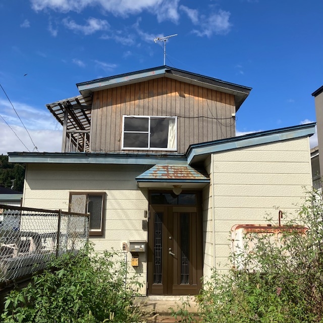 Maison à Aomori