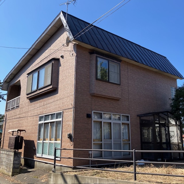 Maison à Aomori