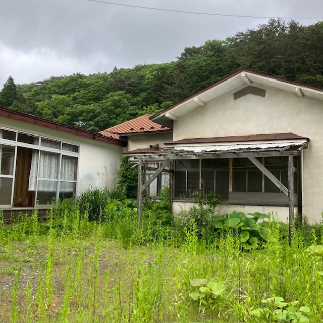 Maison à Aomori