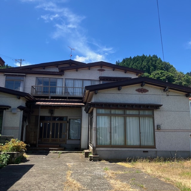 Maison à Aomori