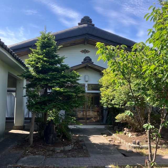 Maison à Aomori