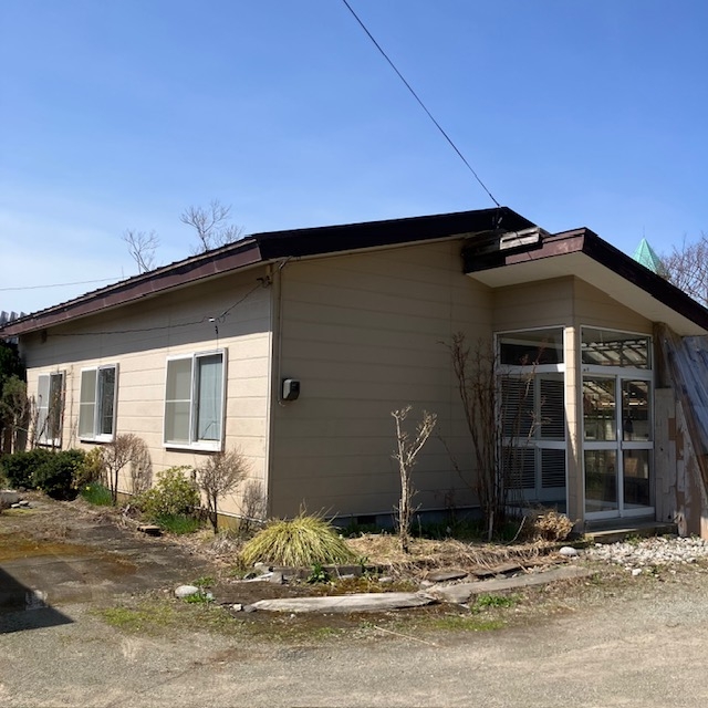 Maison à Aomori