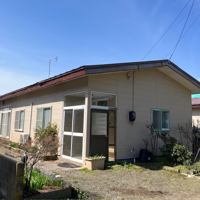 Maison à Aomori