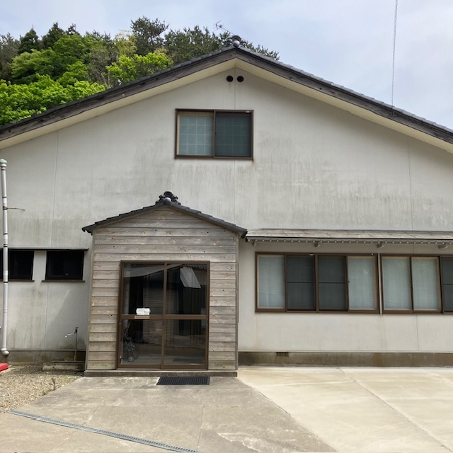 Maison à Aomori