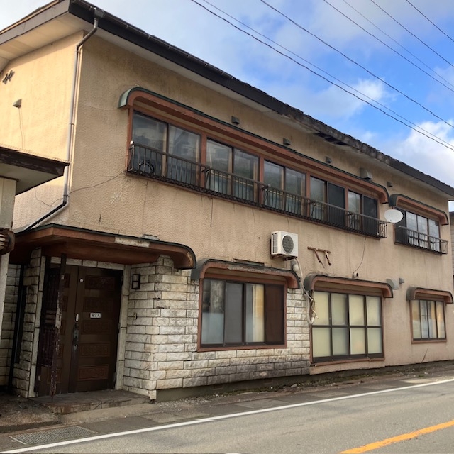 Maison à Aomori