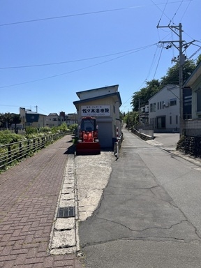 Maison à Aomori