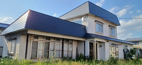 Maison à Aomori