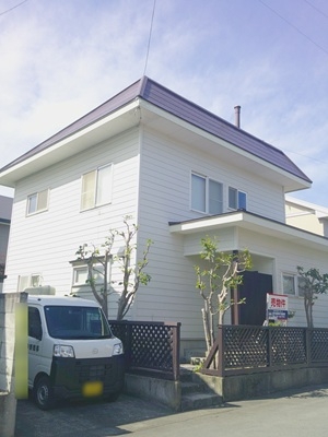 Maison à Aomori