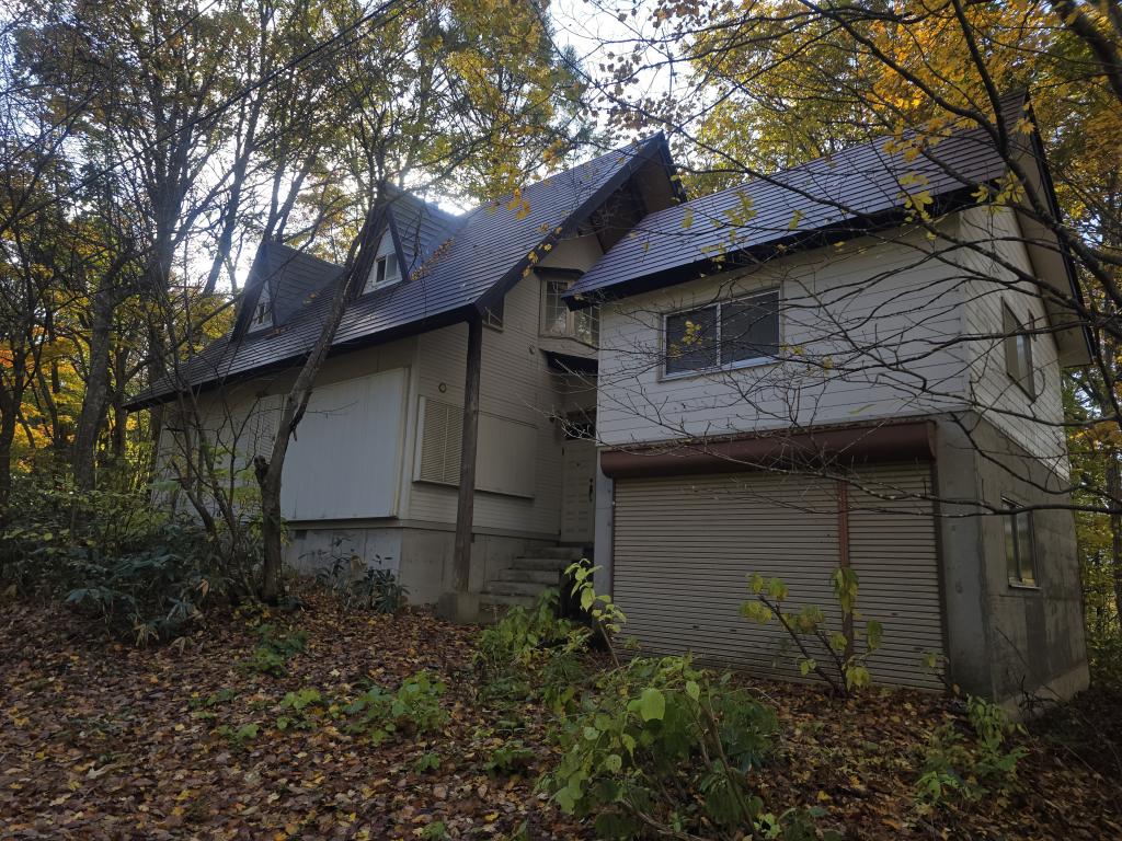 Maison à Iwate