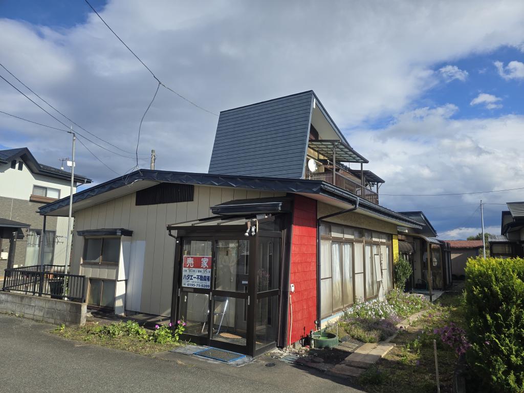 Maison à Iwate