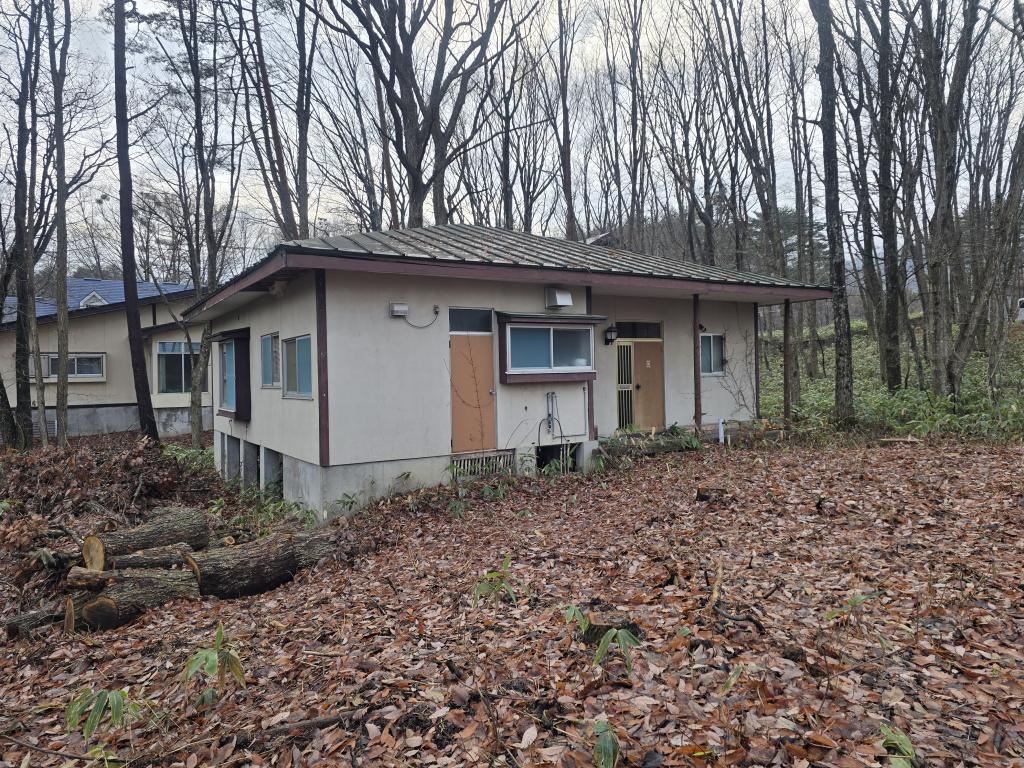 Maison à Iwate