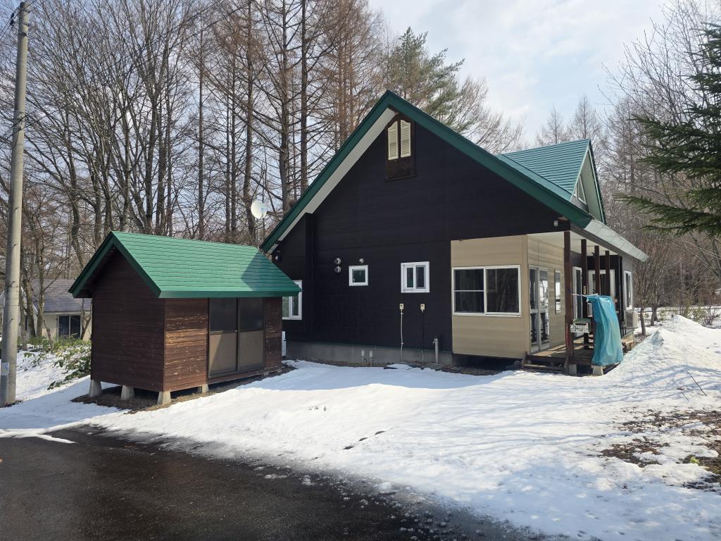 Maison à Iwate