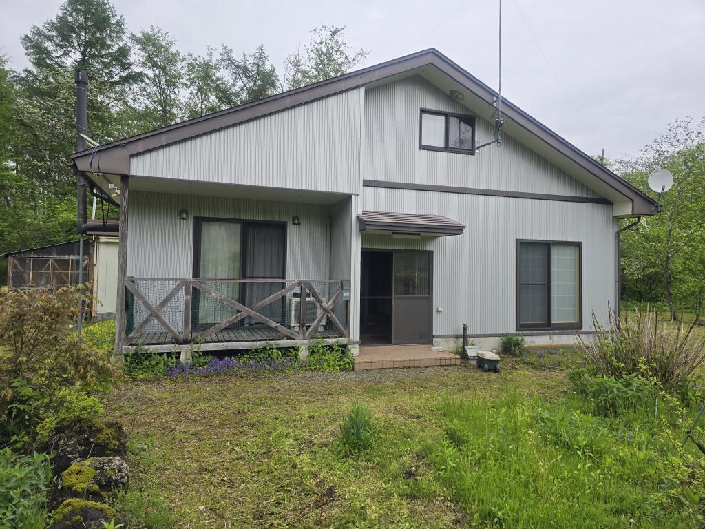 Maison à Iwate
