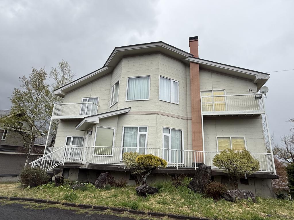 Maison à Iwate