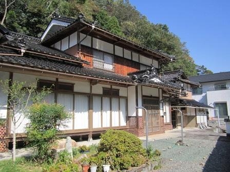 Maison à Okayama