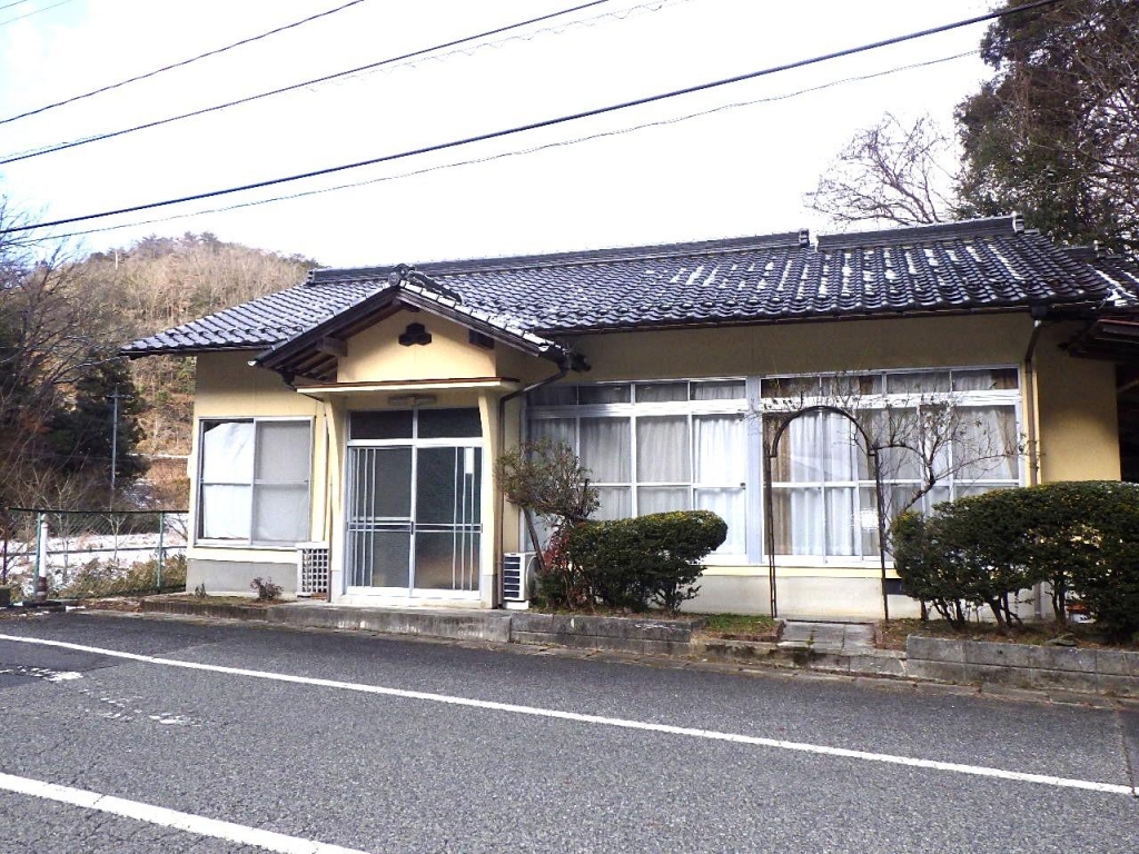 Maison à Okayama