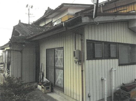 Maison à Fukushima