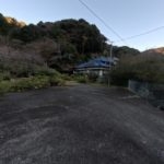 Maison à Shizuoka