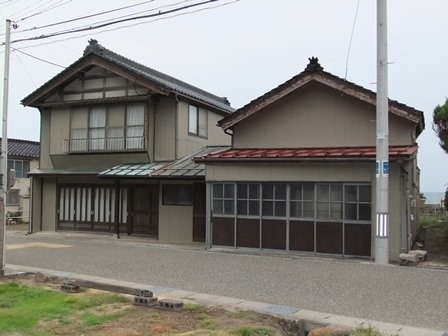 Maison à Niigata