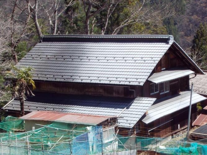 Maison à Tokyo