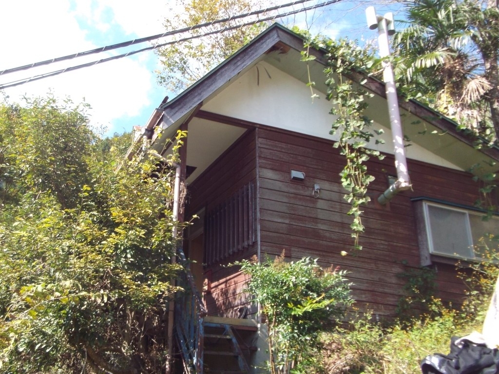 Maison à Tokyo