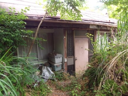 Maison à Tokyo