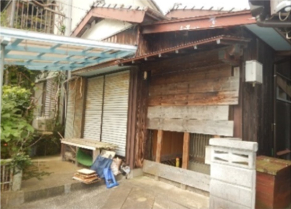 Maison à Nagasaki