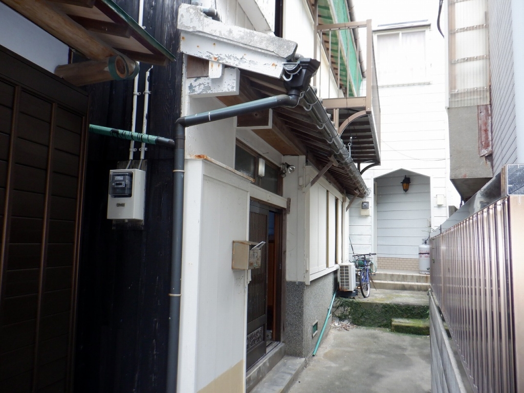 Maison à Nagasaki