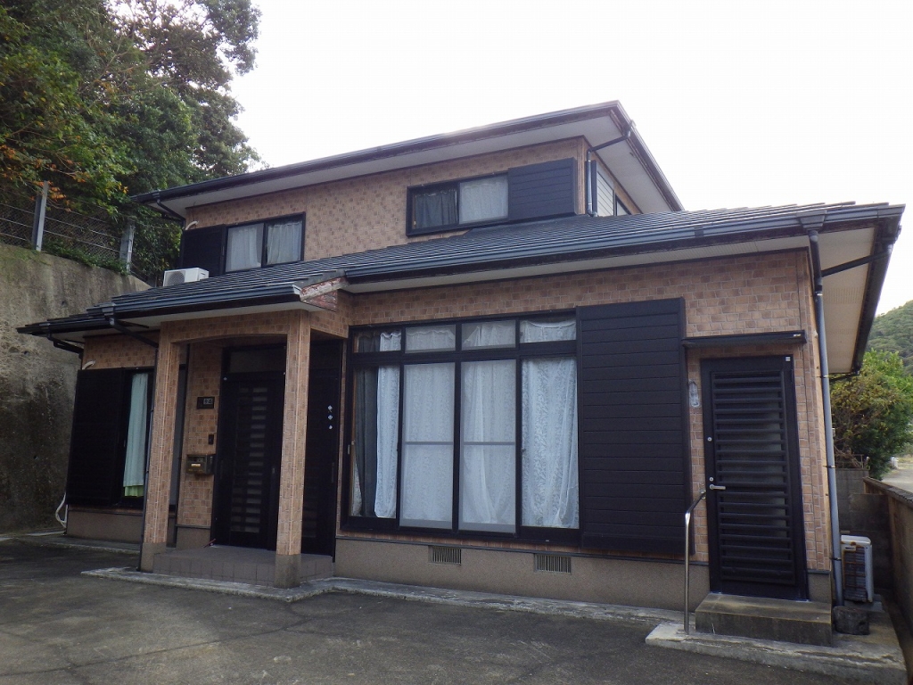 Maison à Nagasaki