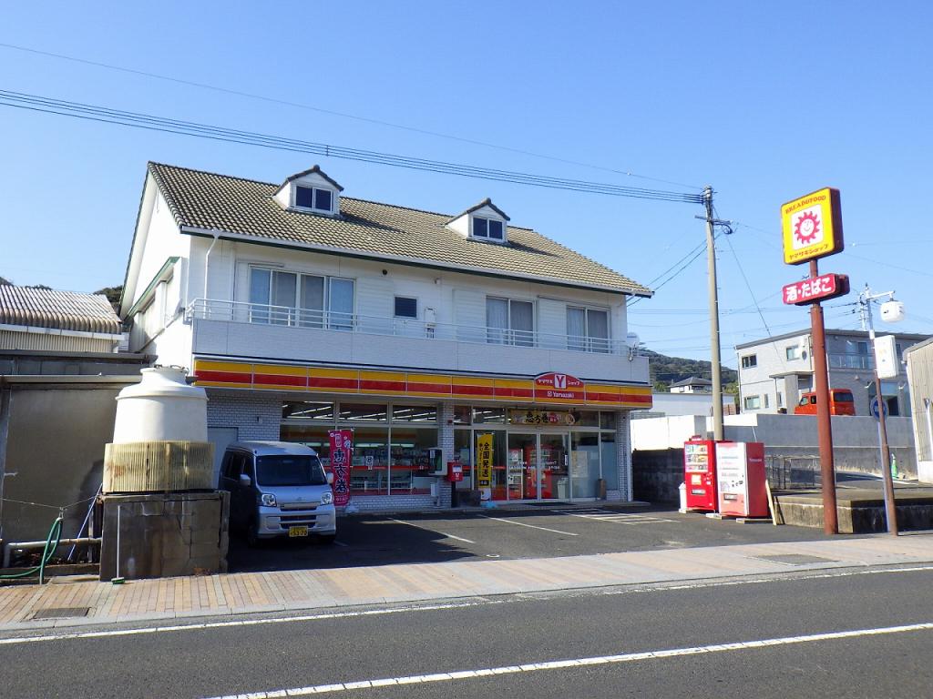 House in Nagasaki