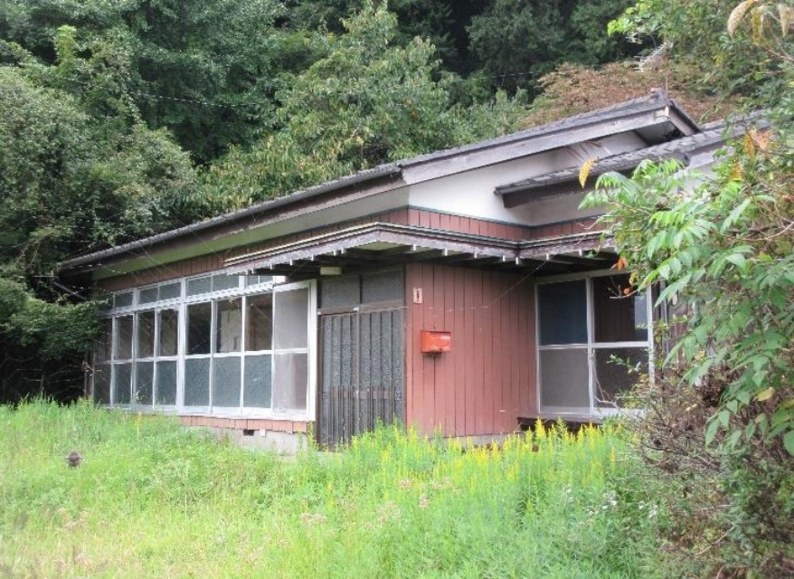 Maison à Ibaraki