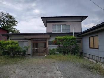 Maison à Iwate