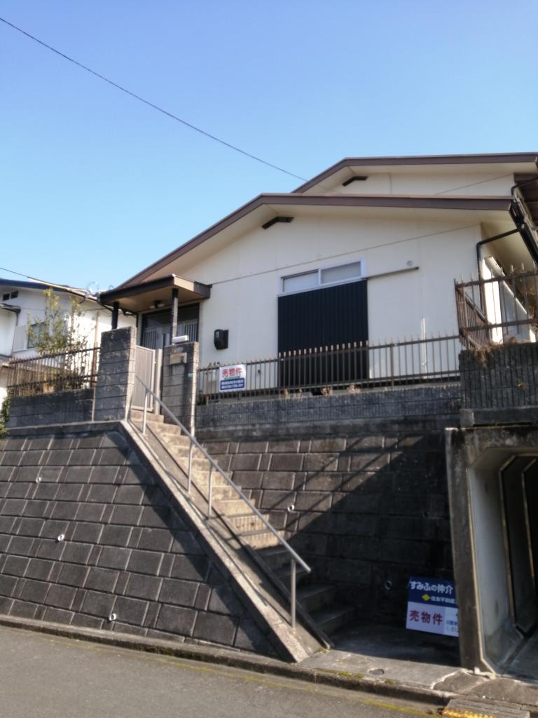 Maison à Osaka